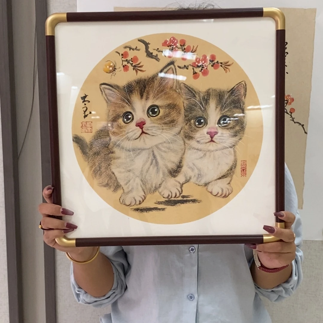 国画国画艺术国画艺术