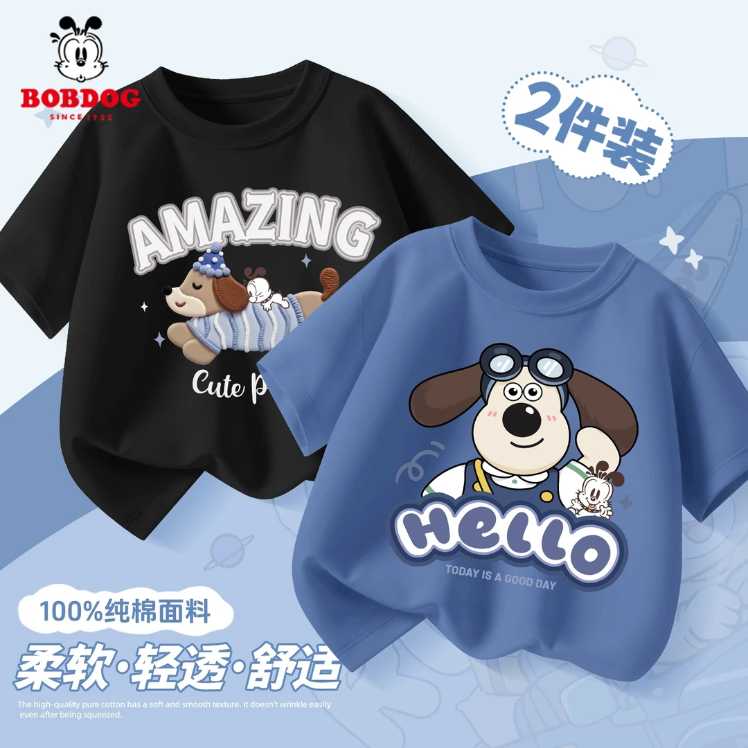 巴布豆卡乐男童短袖t恤纯棉2026新款夏季黑色小男孩半袖儿童衣服