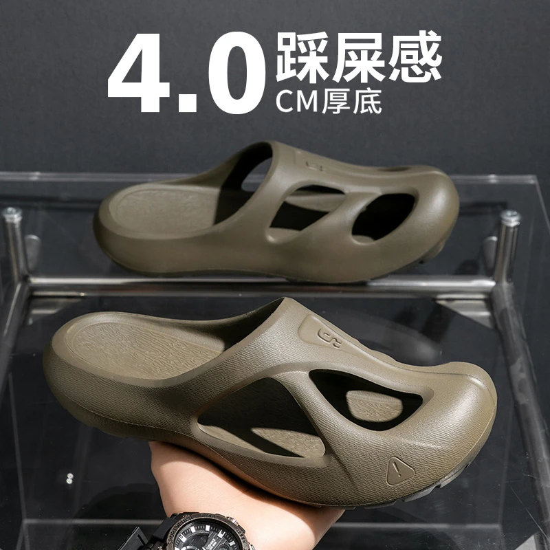 向伦家居户外涉水男士夏季外穿凉鞋2025新款潮流软底包头防滑拖鞋