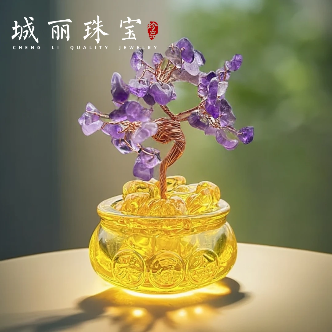 九紫摇钱树摆件/个FL-3185