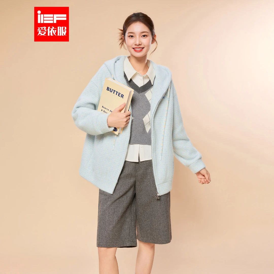 IEF/爱依服2025秋冬新款韩版时尚休闲通勤宽松百搭连帽卫衣外套