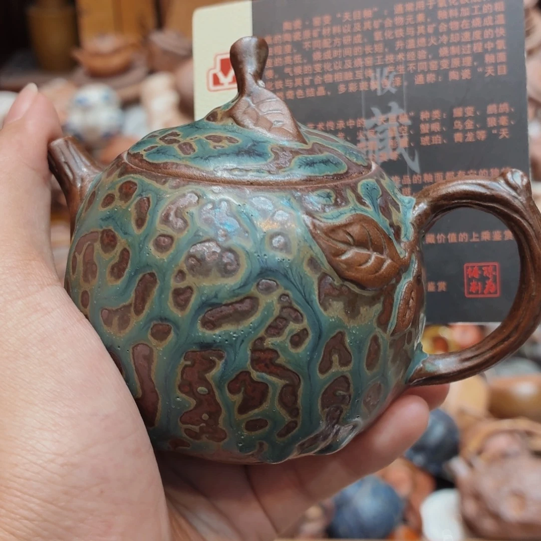 柴烧老岩泥高温茶器皿