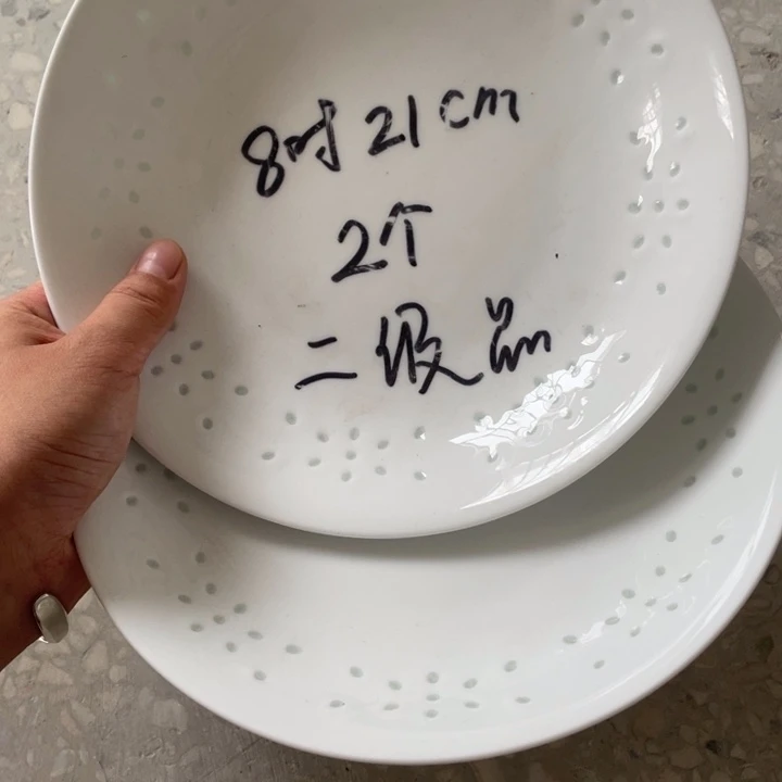 碗景德镇高温细白瓷餐具