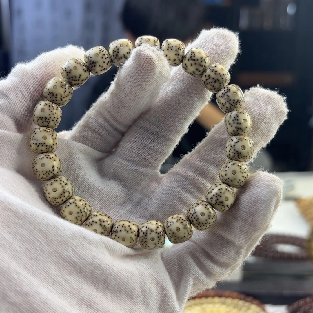 星月菩提手串老油青花