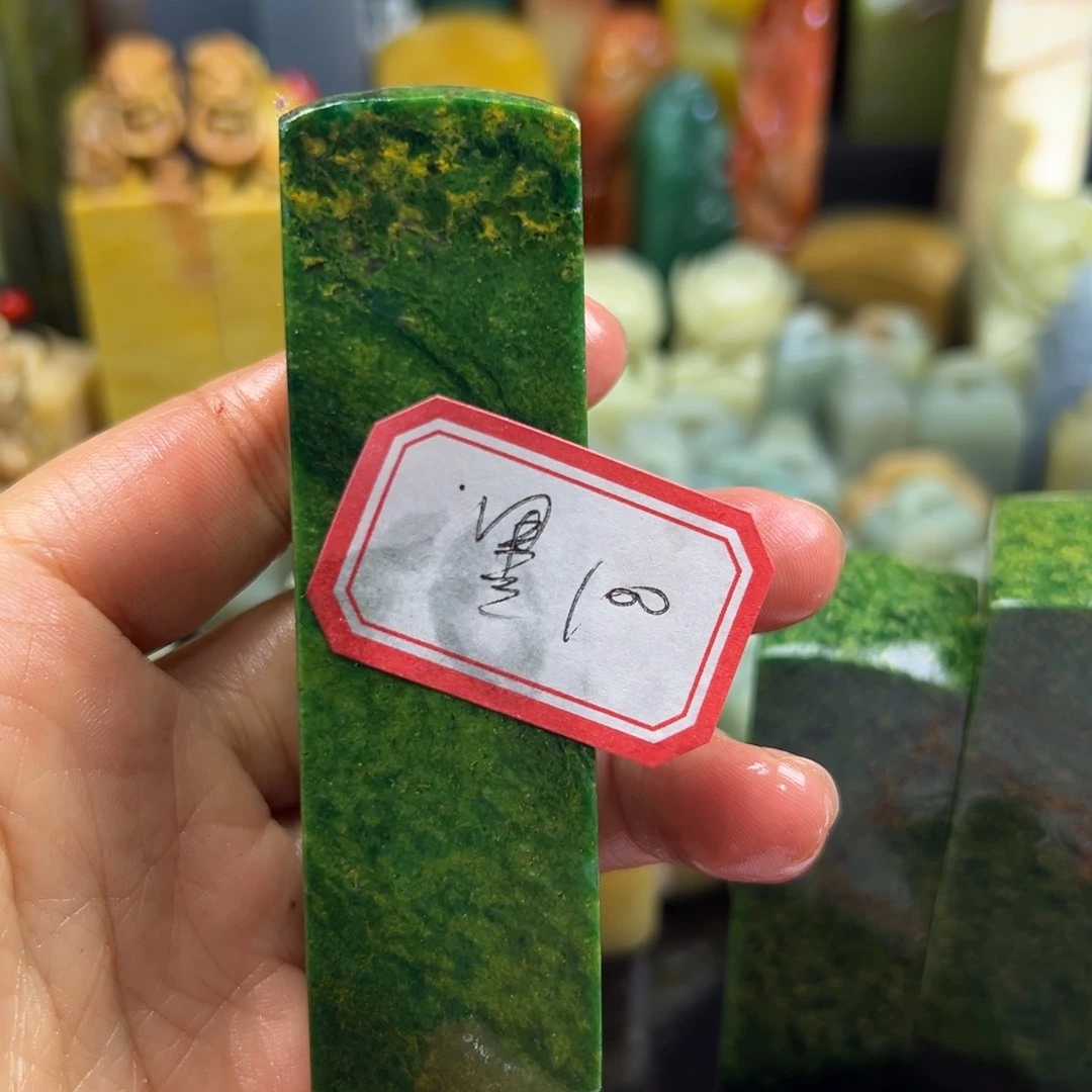 寿山石印石黑*你说一次