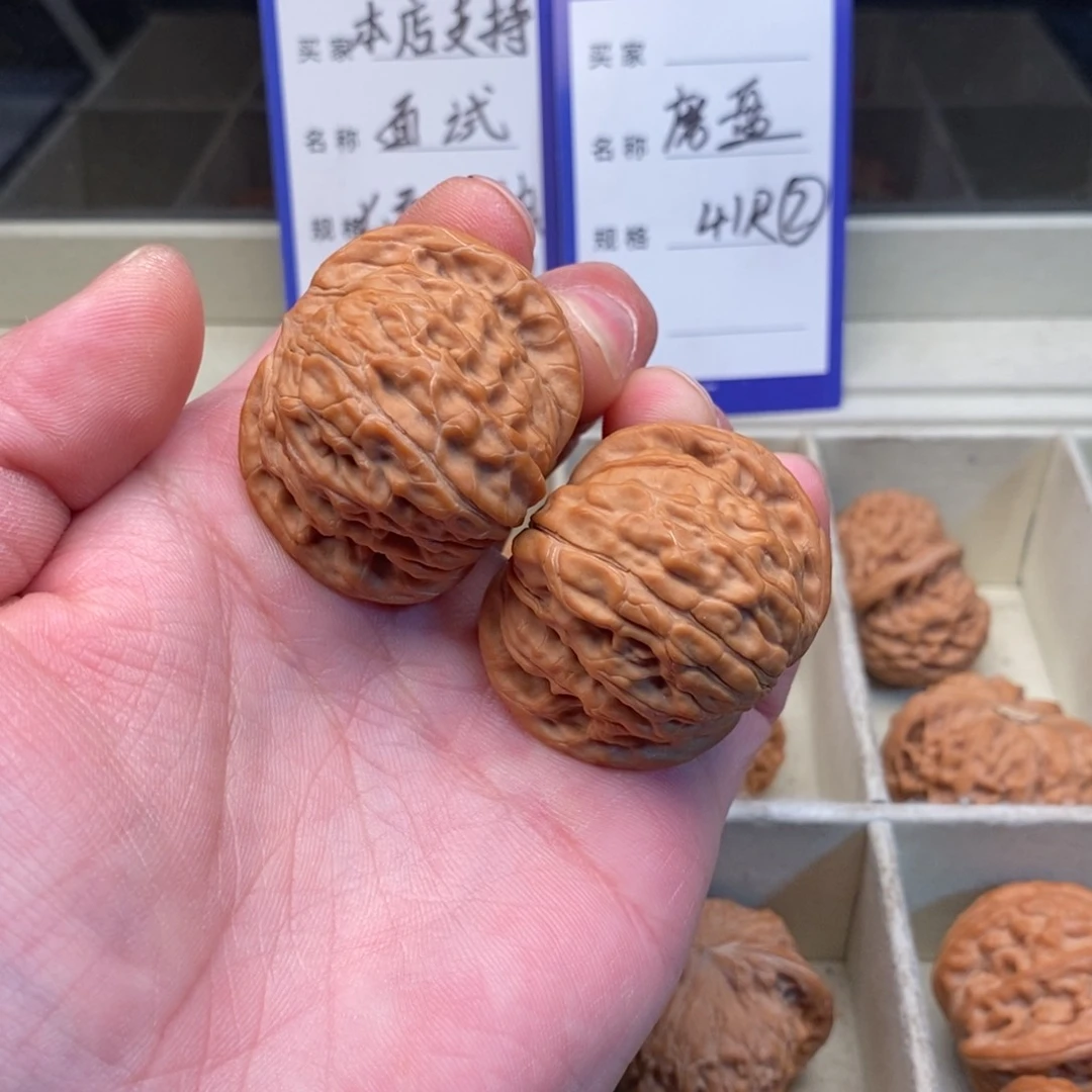 核桃磨盘（41尺寸）