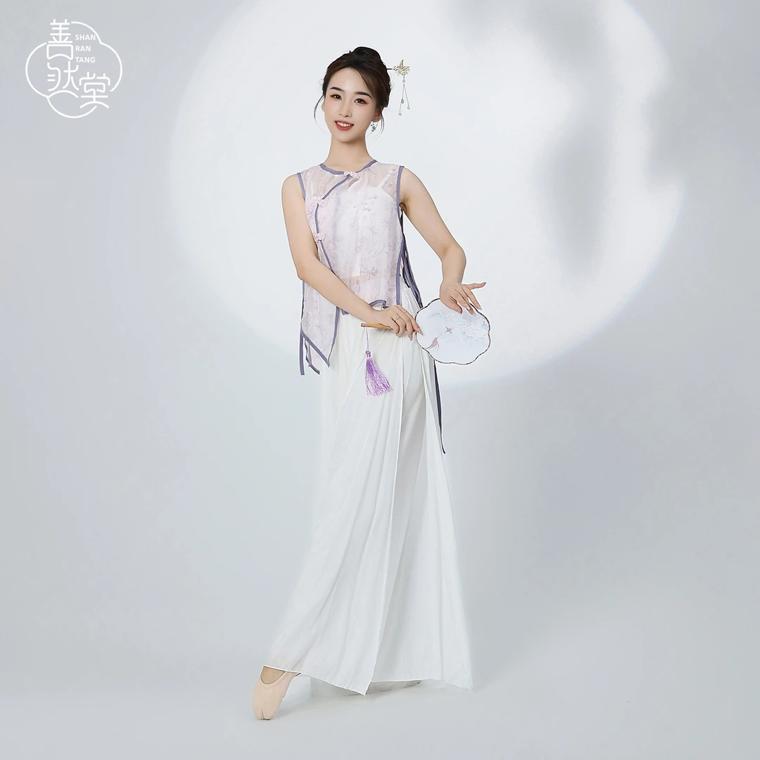 善然堂2025新款古典舞飘逸仙气渐变纱衣上衣练功服身韵演出表演服