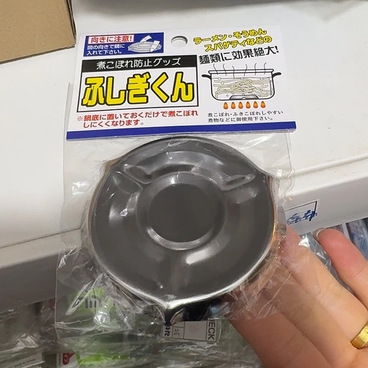 塑料这个时候我们