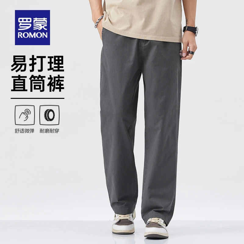 【纯棉】罗蒙男士户外百搭休闲裤2025夏季新款透气时尚直筒长裤男