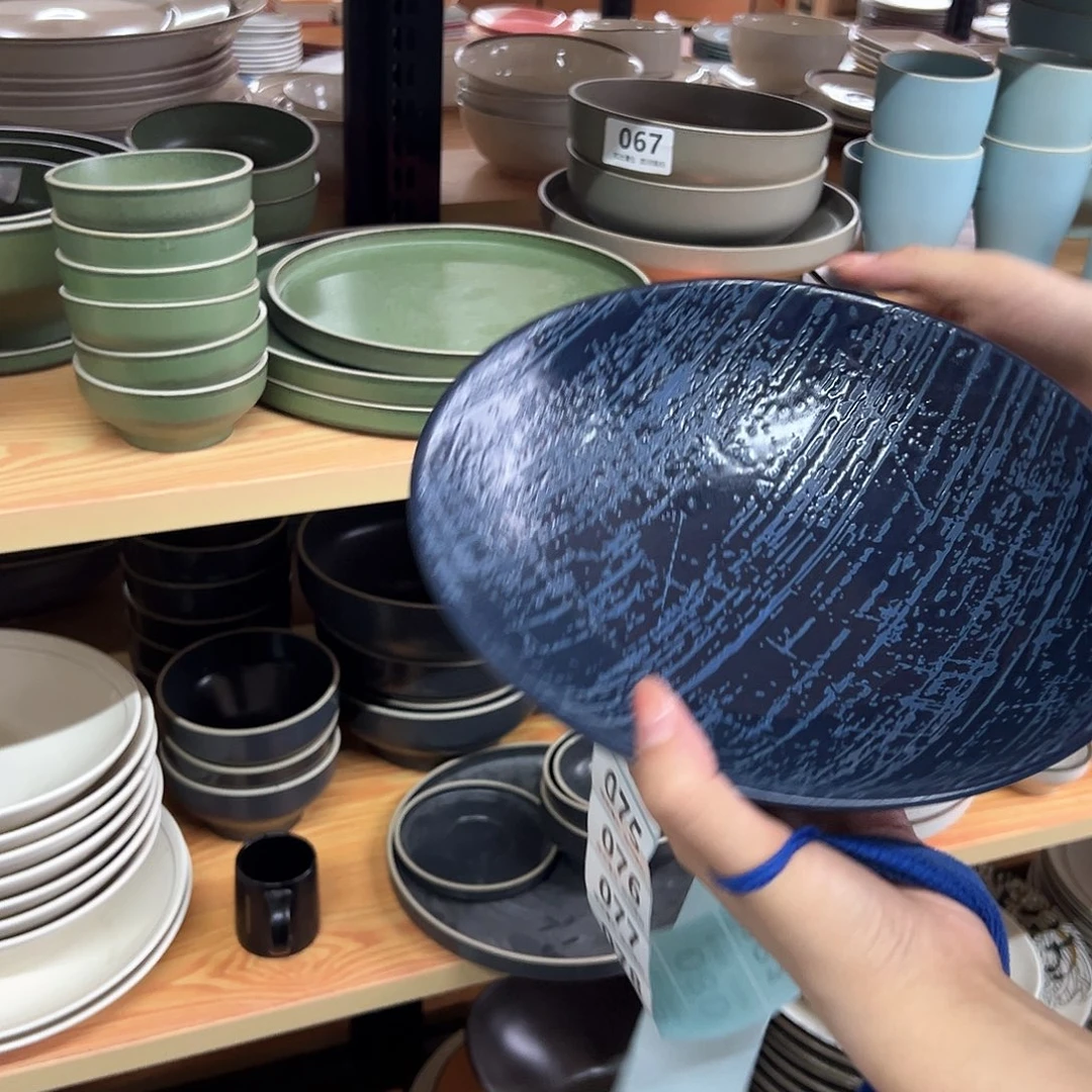 新骨瓷071微瑕希文深蓝9.5寸菜碗汤碗