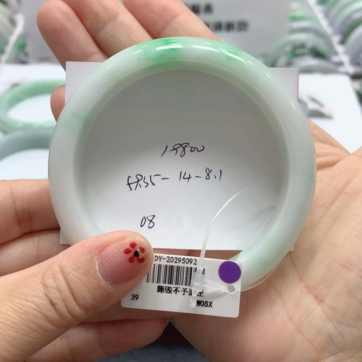 翡翠未镶嵌手镯08