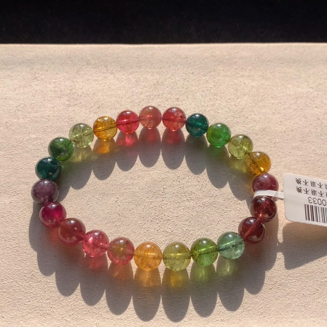 手链碧玺未镶嵌碧玺