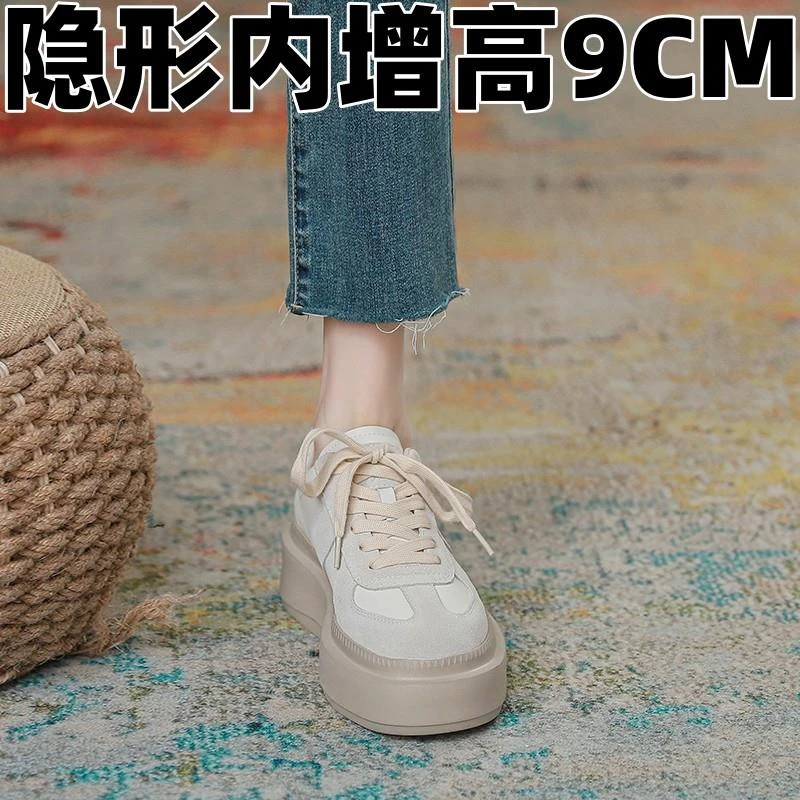 隐形9cm内增高小白鞋女款2025爆款小个子厚底德训鞋松糕运动板鞋