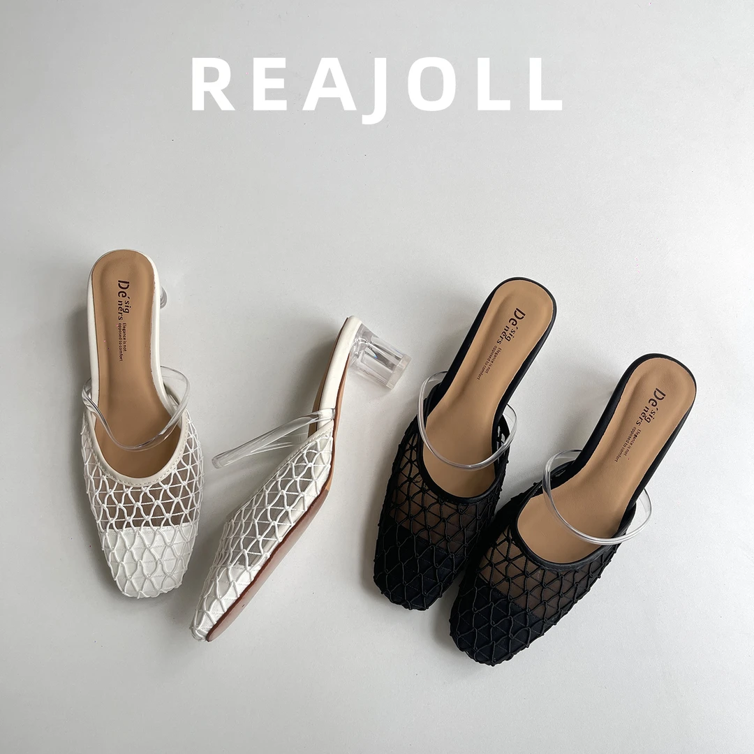 拖鞋女夏外穿2025新款配裙子高级感透明编织时尚高跟半拖凉拖女