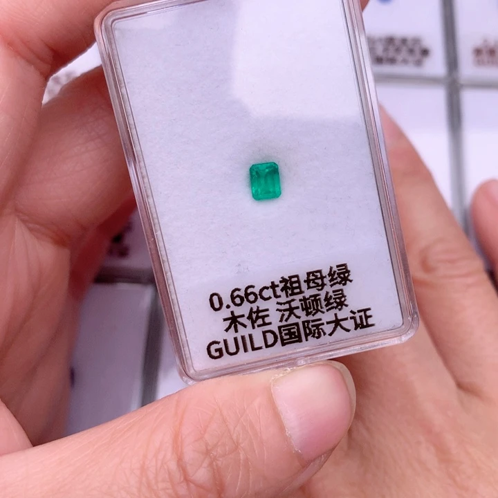 祖母绿裸石未镶嵌0.66ct