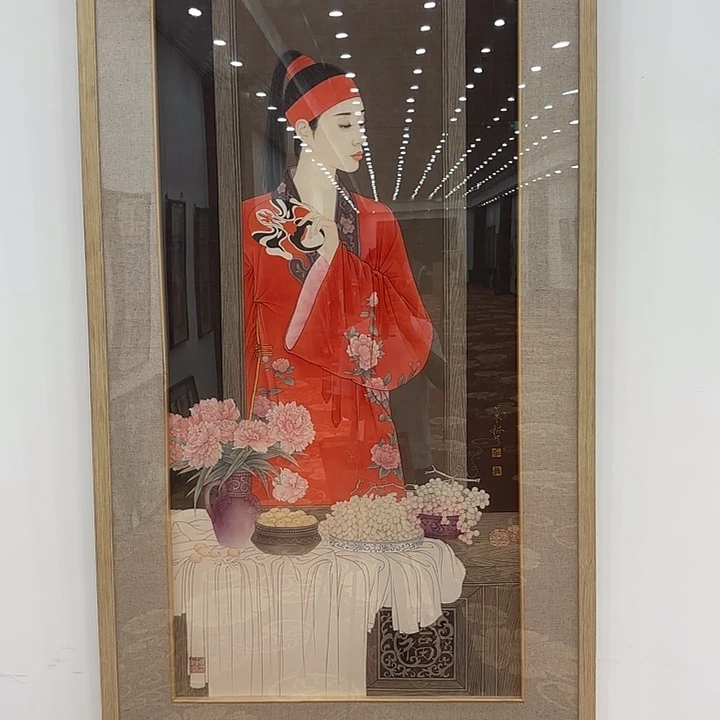 国画国画作品展览