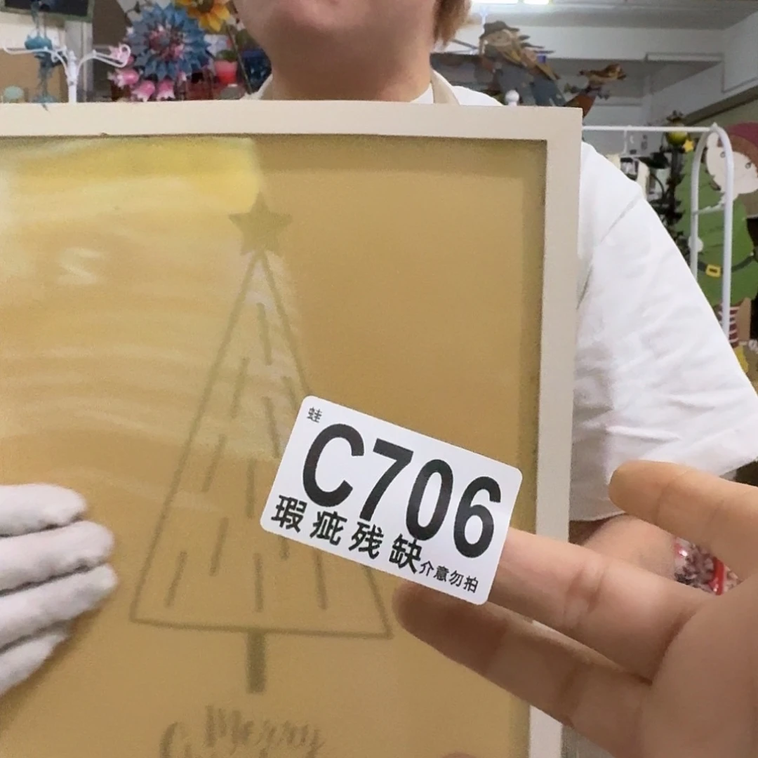 核桃木/黑胡桃（胡桃木）