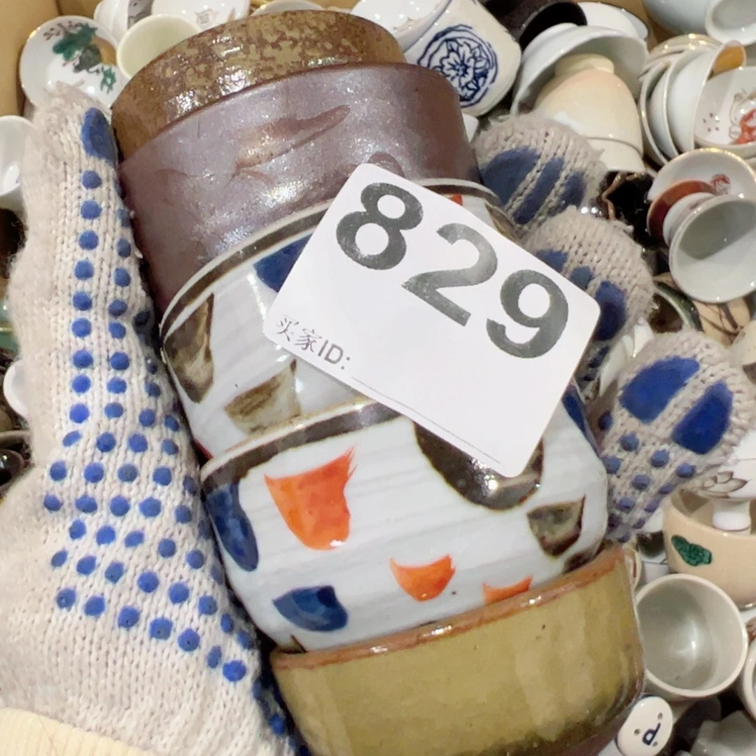 紫砂茶宠七****光感谢您对我们