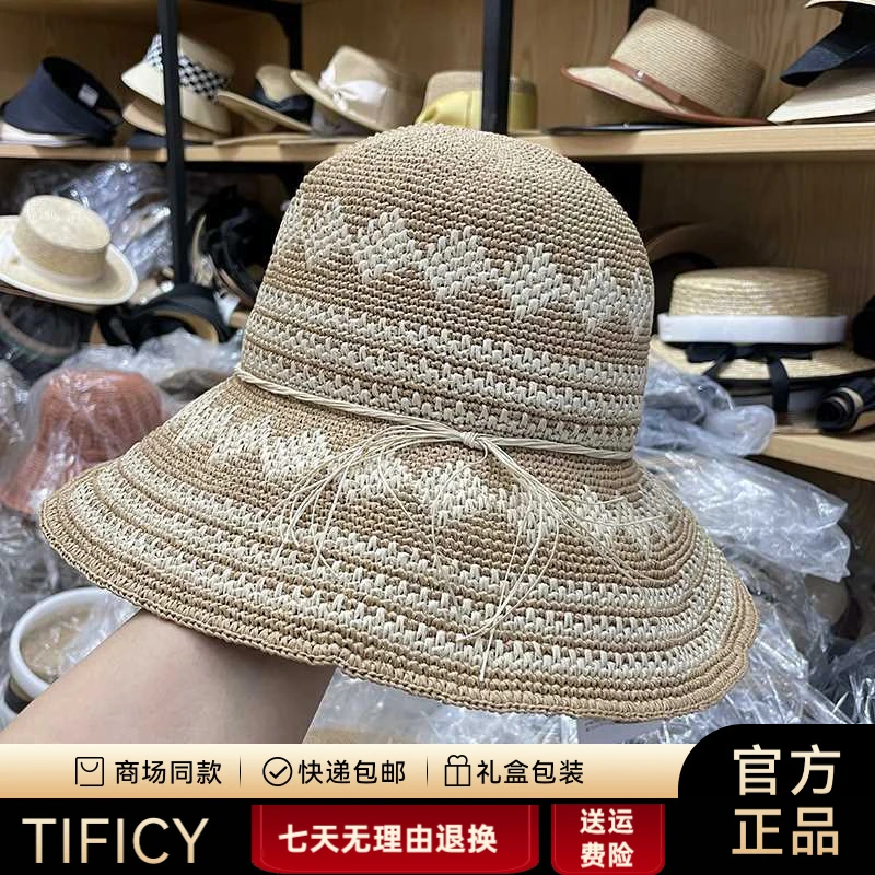 TIFICY名族风手工钩针草帽大檐遮阳防晒可折叠波西米亚度假帽子