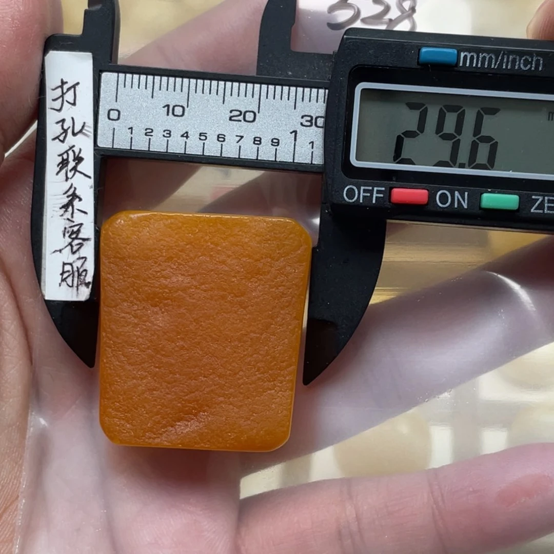 蜜蜡裸石未镶嵌加**辣蜜蜡