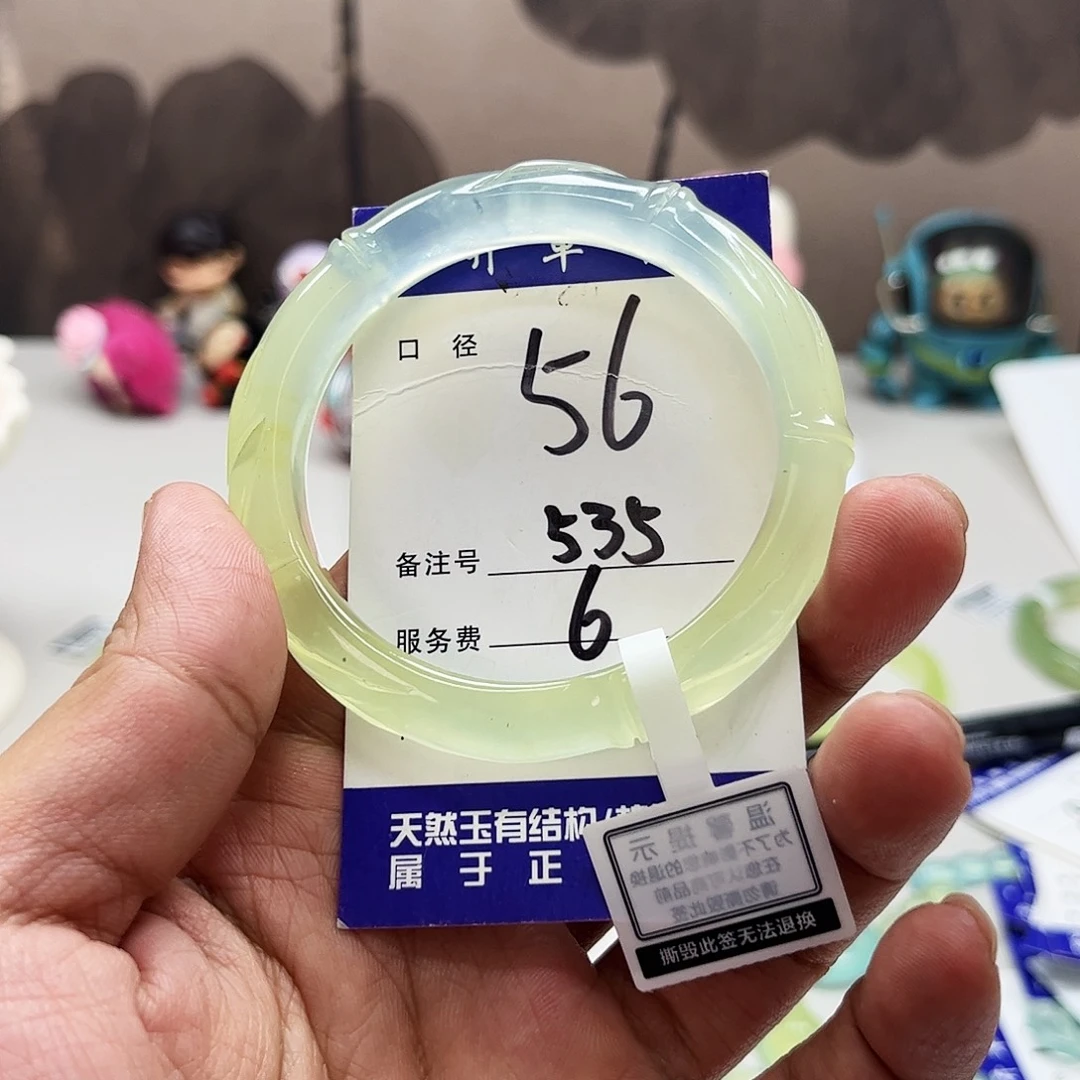 蛇纹石玉未镶嵌吊坠