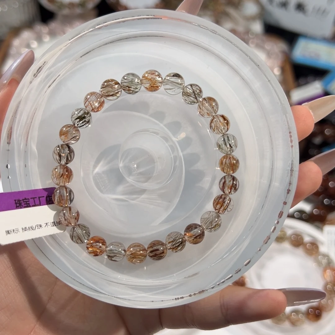 水晶手链未镶嵌黑金超七7+