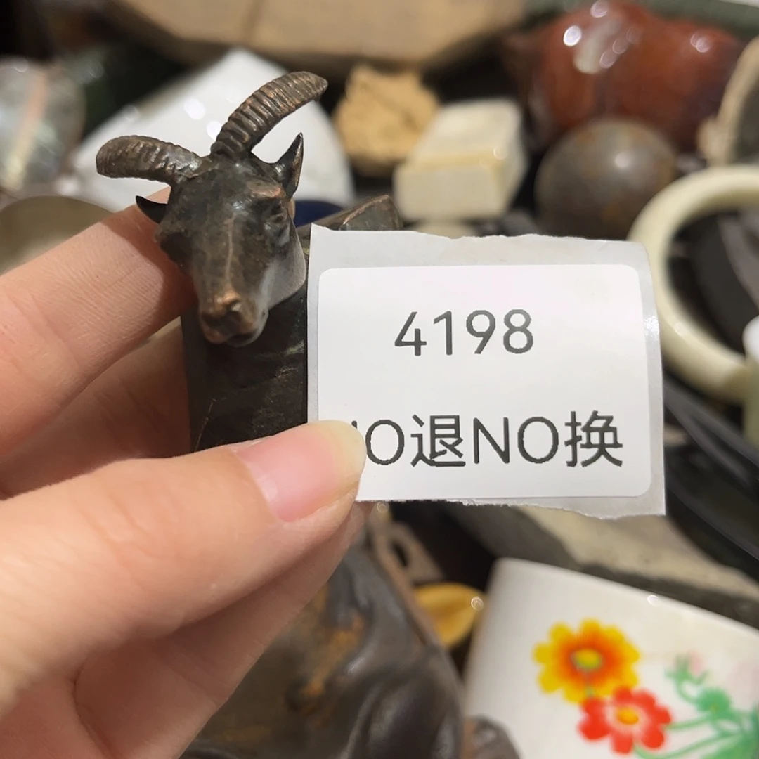 大***咂老挝石4198号工艺品