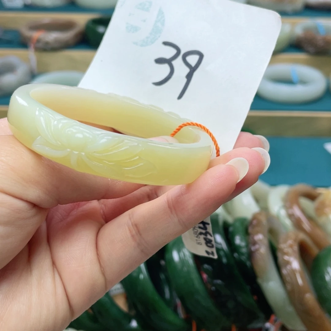 未镶嵌手镯（贵妃镯）和田玉圈口55