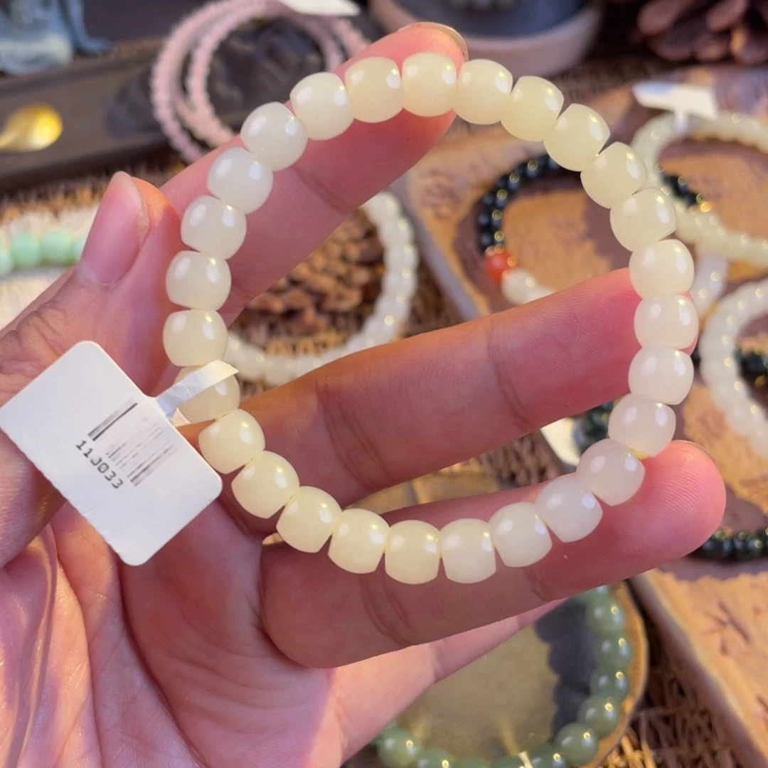 未镶嵌手链和田玉