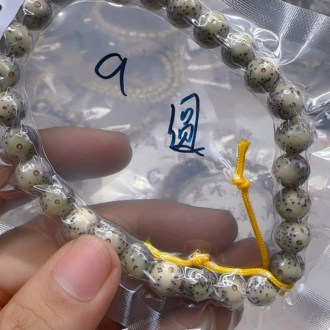 手串星月菩提115心情9左右