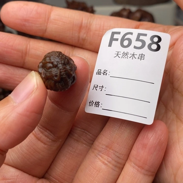 贡木手串/手链暗香出品精品木串