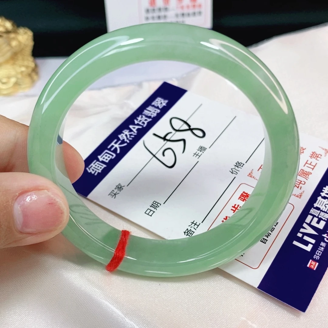 翡翠手镯未镶嵌55圈天然缅甸a货翡翠
