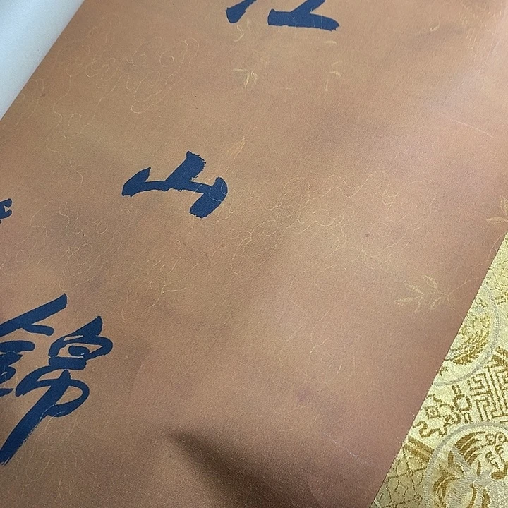 甄选好物，甄选好物
