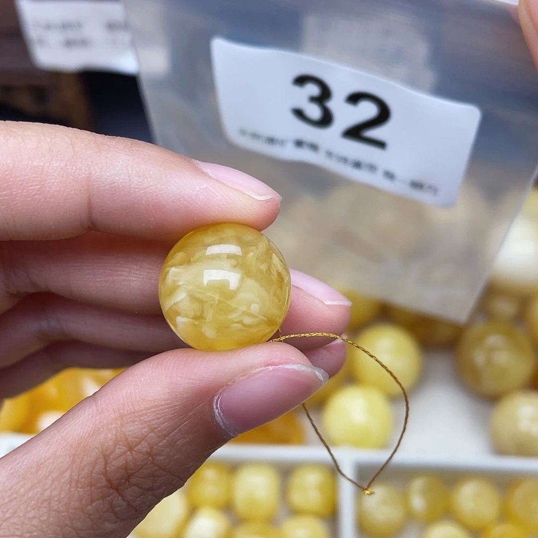 蜜蜡未镶嵌珠宝奇石16.4