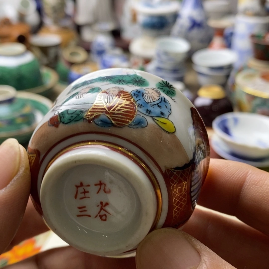 瓷片一天只睡四次还睡了