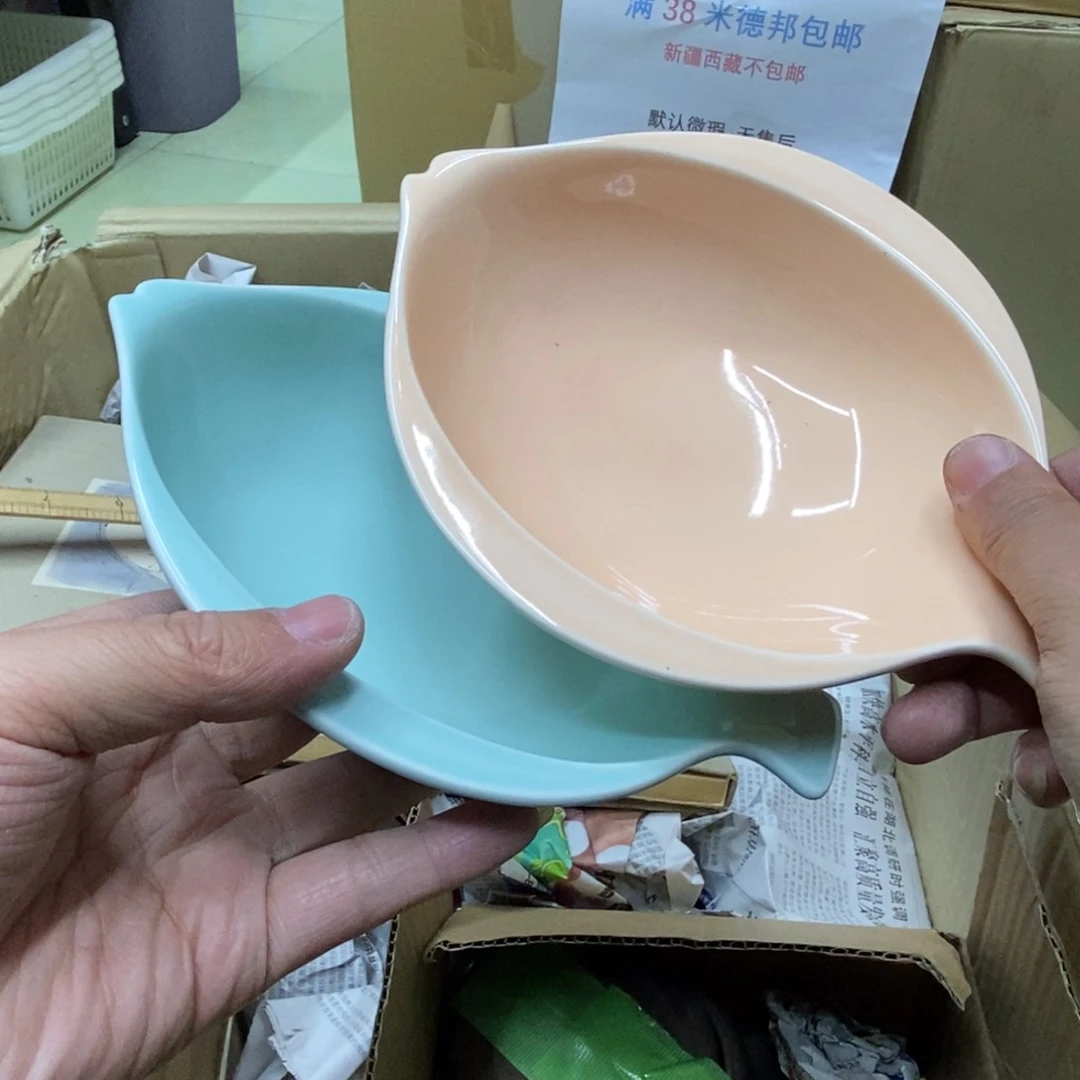杯哈哈哈哈哈哈哈哈