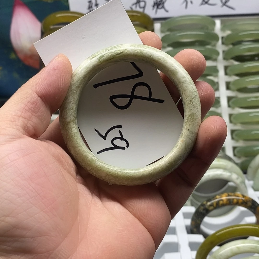 未镶嵌蛇纹石玉手镯