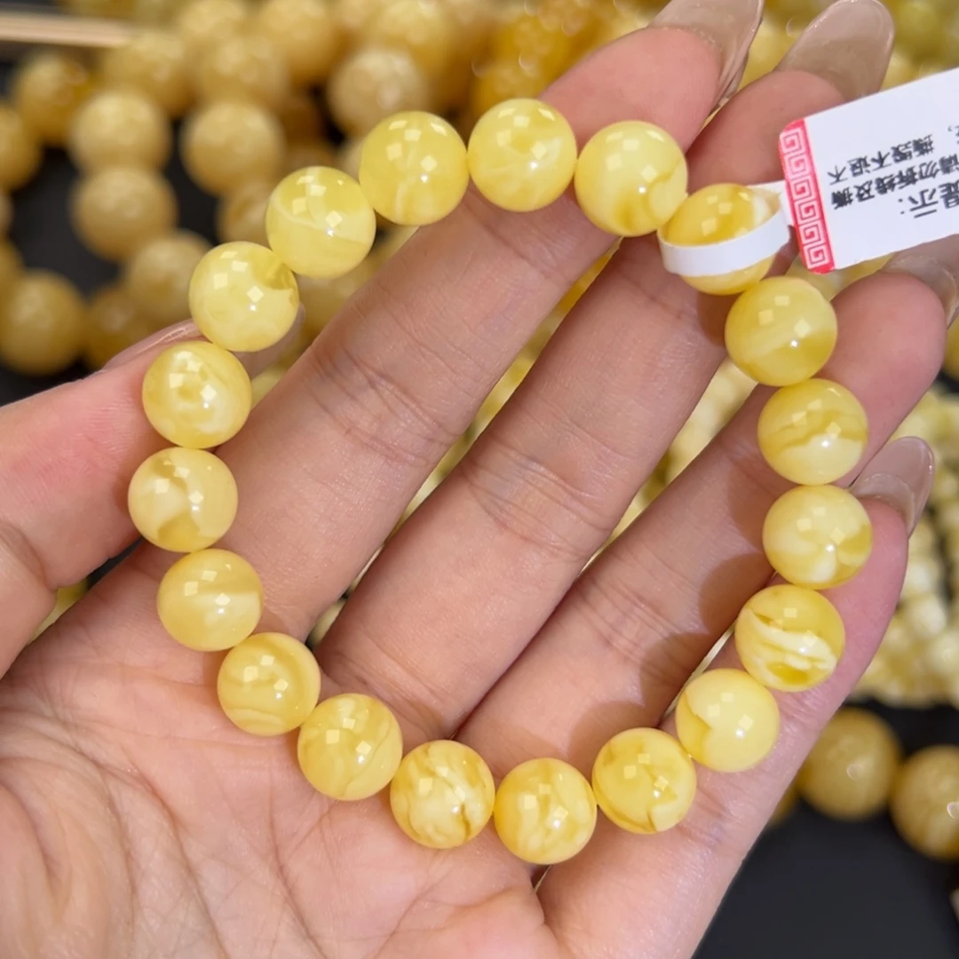 琥珀未镶嵌手链11.4妖花