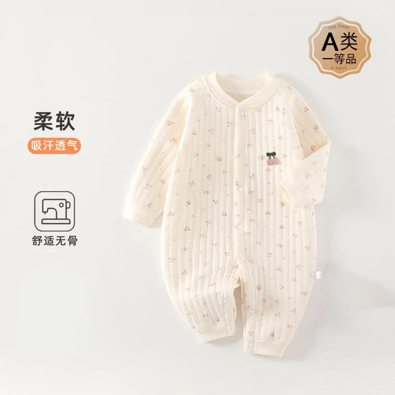 婴儿连体衣夹棉秋冬季新生儿衣服宝宝保暖哈衣冬款空气棉薄棉爬服