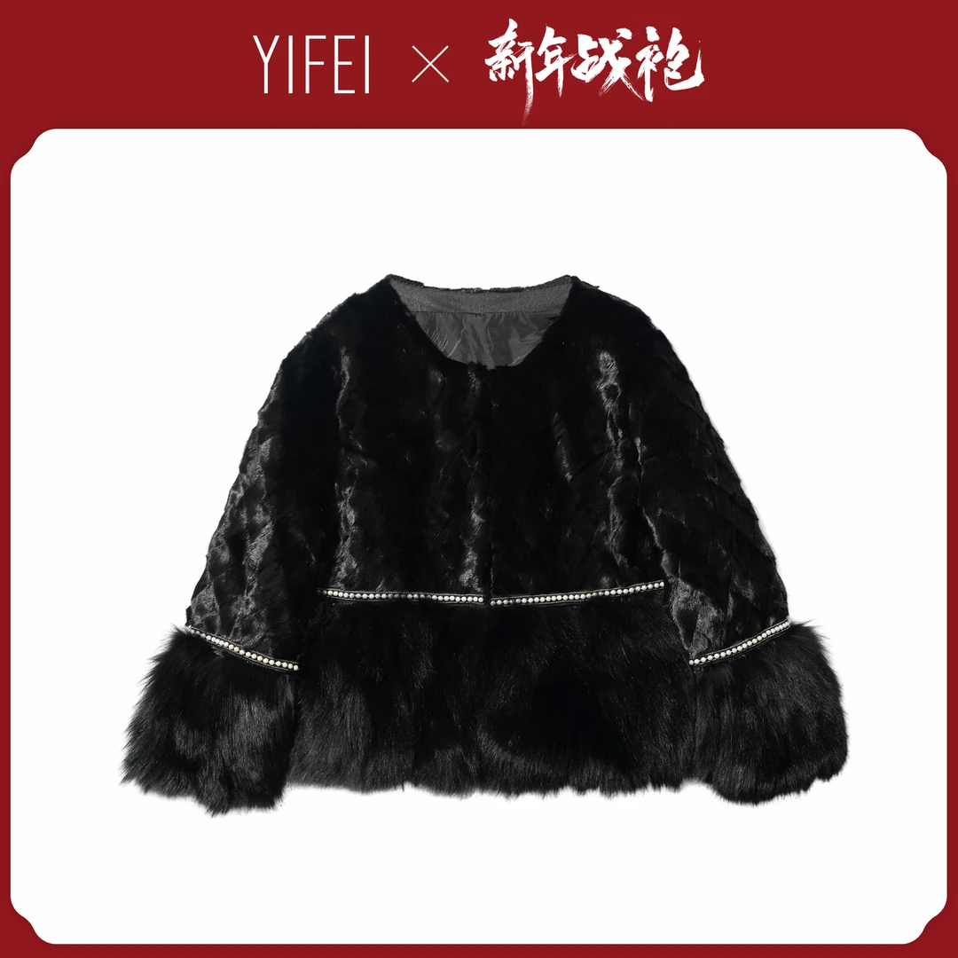 【艺菲专属】小香风款狐狸毛水貂外套31338