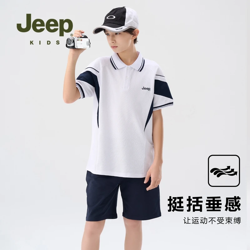 JEEP吉普男童短袖套装2025夏季新款学院风polo衫运动穿搭一整套