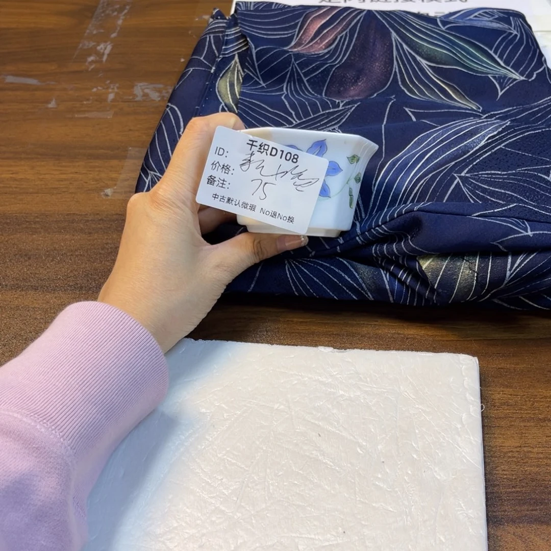 素***简108中古默认瑕疵No退换