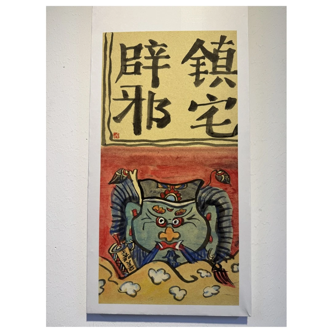 给孩子的孔子家语【残损2】图书直播2号