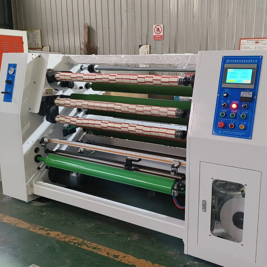 胶带分切机  胶带机