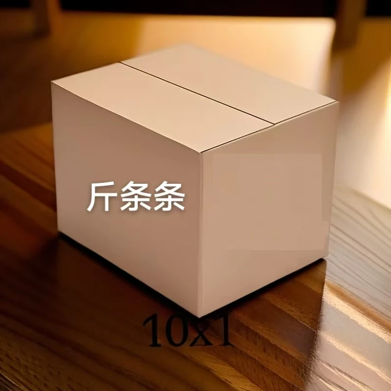 衣物和箱子全套全套