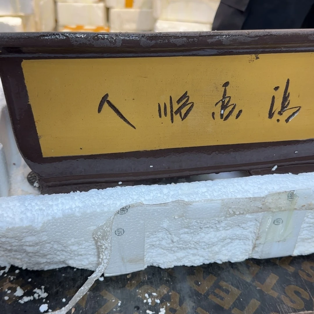 紫砂花盆口径33.23.13口径