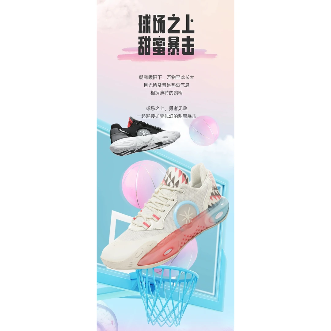 闪击9篮球鞋男低帮专业实战全城12正品学生体育考试训练鞋音速12