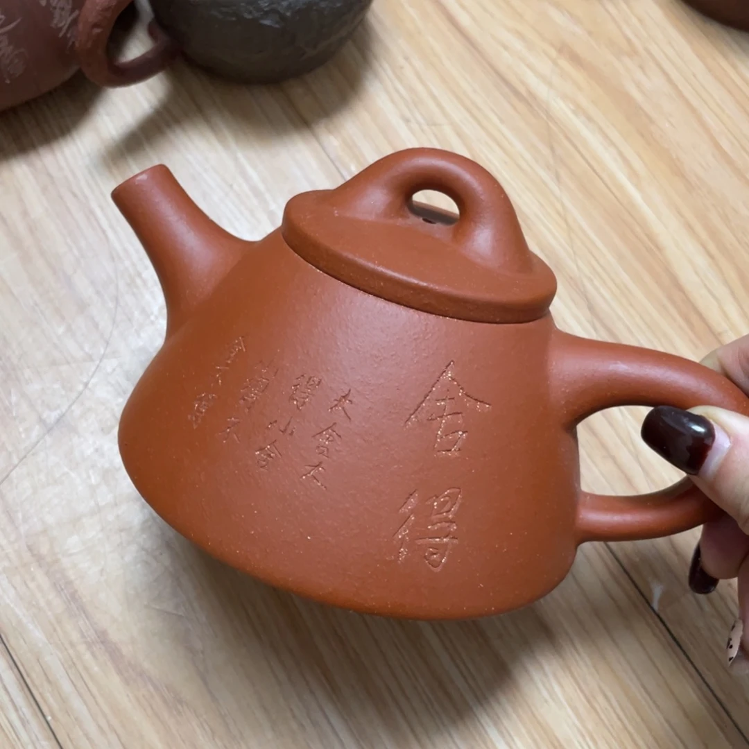 紫砂茶壶紫砂艺术学院