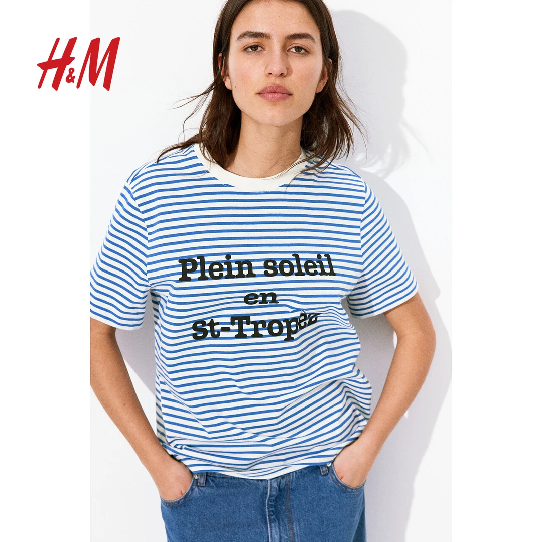 HM2025春季新款流光风时尚舒适休闲百搭条纹印花短袖T恤1293967