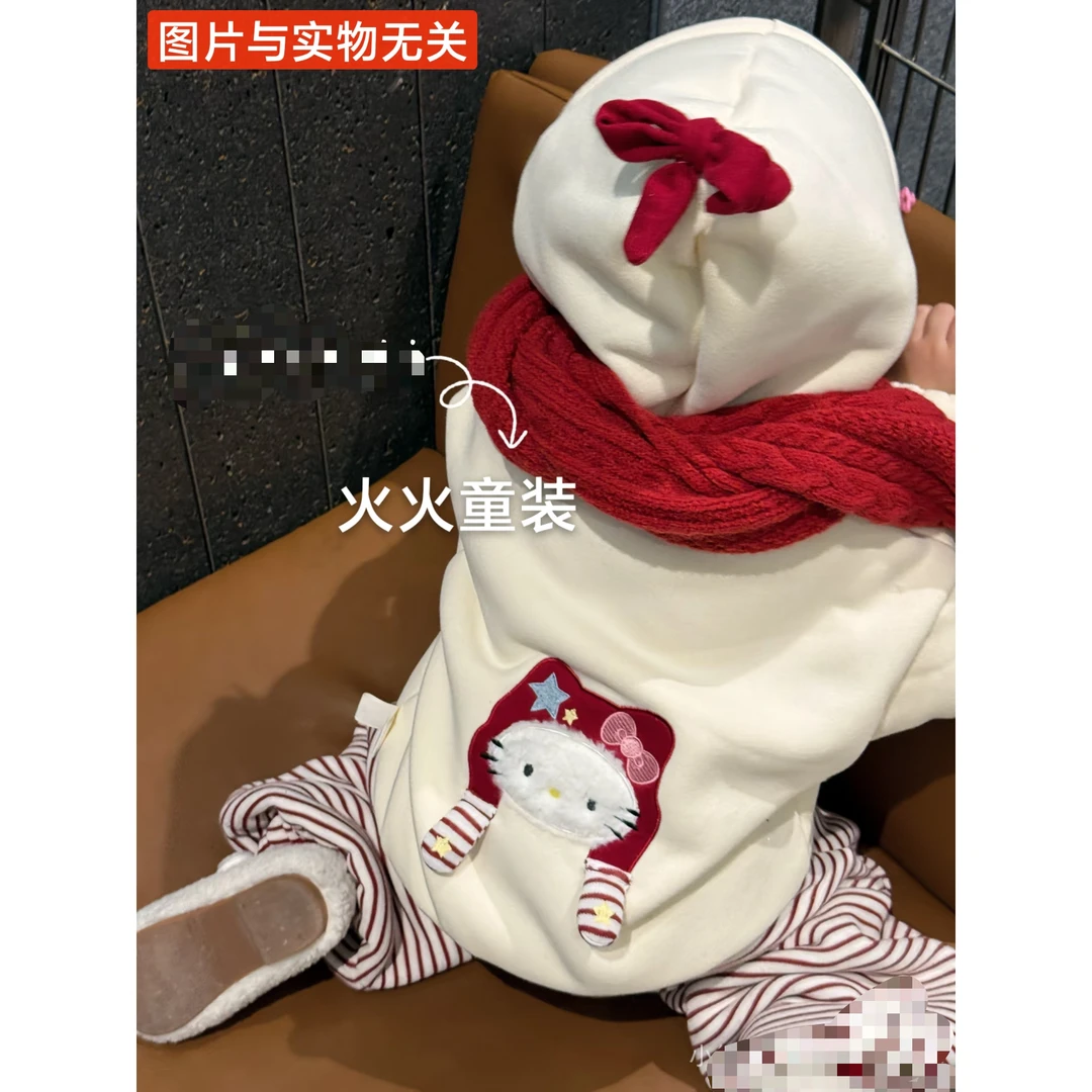 842-米色小兔羽羽服